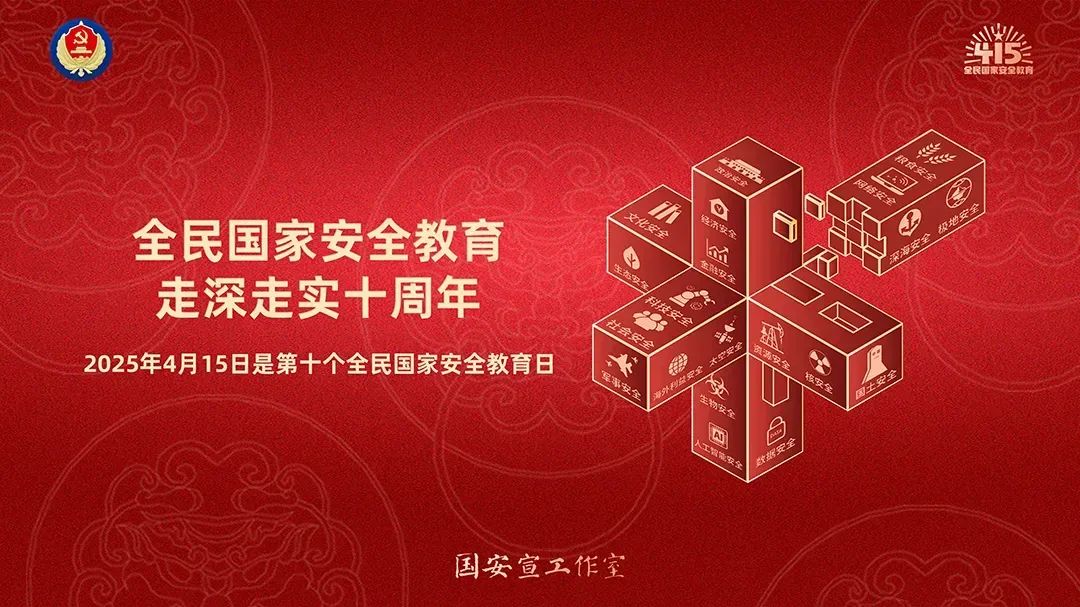 新闻稿1图片.jpg